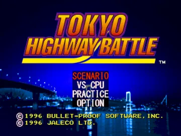 Tokyo Highway Battle (US) screen shot title